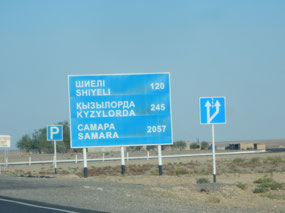 Distance