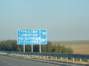 Distances