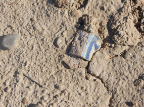 Fragment