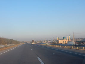 Highway
