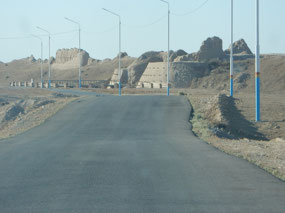 Outer Walls