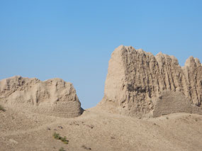 Wall