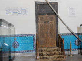 Door