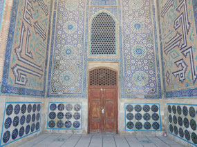 Alcove