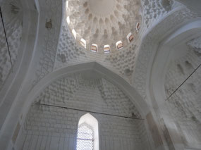 Ceiling