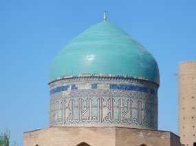 Dome
