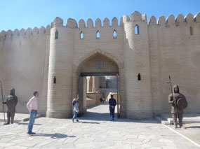 Main Gate