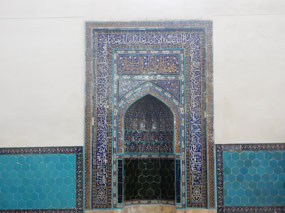 Mihrab