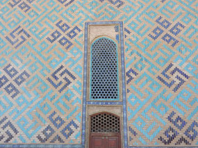Tiles