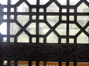 Tomb