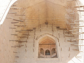 Unfinished Alcove