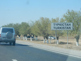City Sign