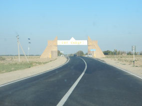 Gate