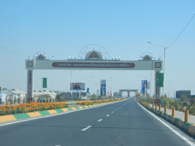 Highway