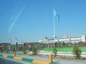 Joint Turkish University