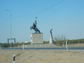 Monument