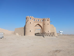 Reconstructed Gate