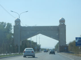 City Gate