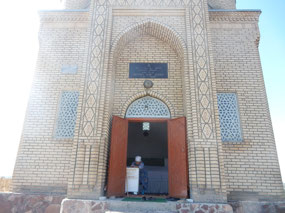 Entrance