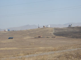 Landscape