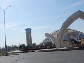 Museum