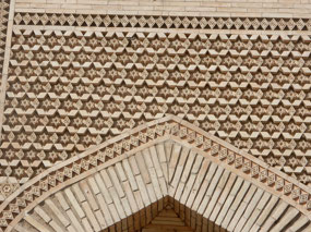 Wall Carvings