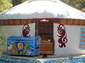 Yurt