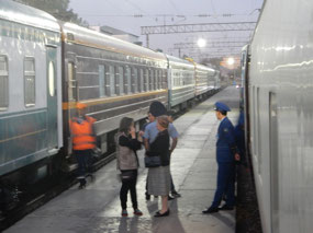 Platform