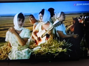 Soviet Cinema