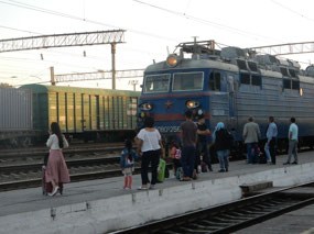 Train Arrives