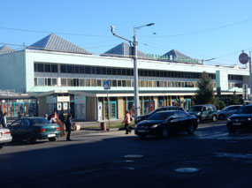 Green Bazaar