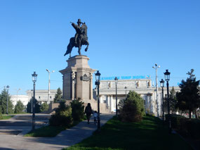 Monument
