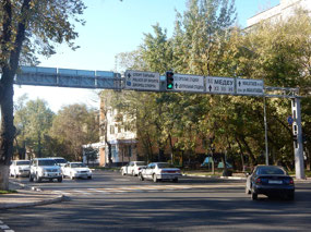 Signs