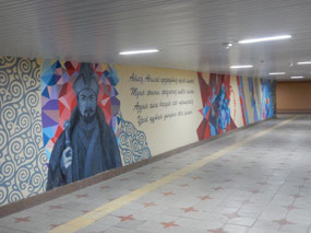 Underpass
