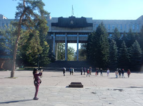 War Museum