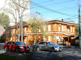 Wood House