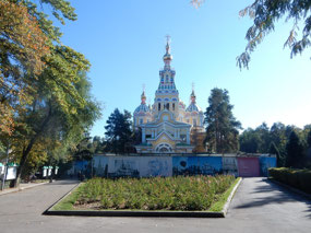 Zenkov's Cathedral