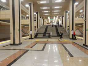 Platform