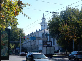 University