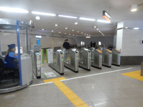 Entrance