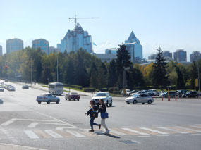 Intersection