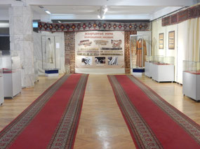 Long Rug