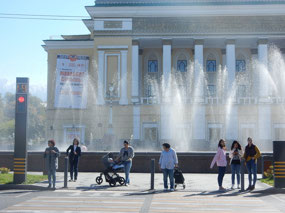 Opera House
