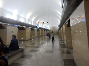 Platform