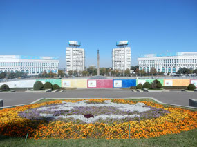 Republic Square