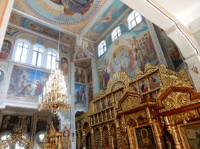 Altar