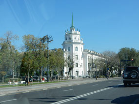 Govt Bldg
