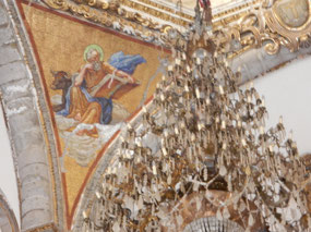 Chandalier