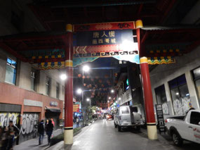Chinatown Gate