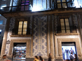 House of Tiles